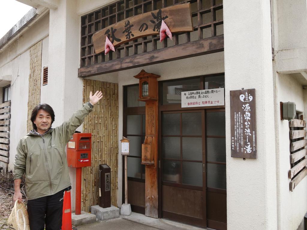 Lodge Yukiyama Nagano Extérieur photo